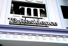 ภายนอกอาคาร 7 T3 Residence