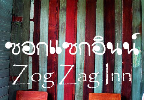 Khác Zog Zag Inn