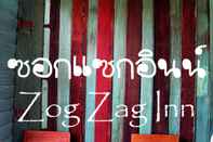 อื่นๆ Zog Zag Inn