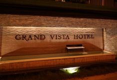 外観 3 Grand Vista Hotel Chiangrai