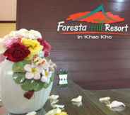 Lobby 2 Foresta Hill Resort
