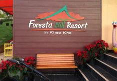 Exterior 5 Foresta Hill Resort