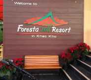 Exterior 5 Foresta Hill Resort