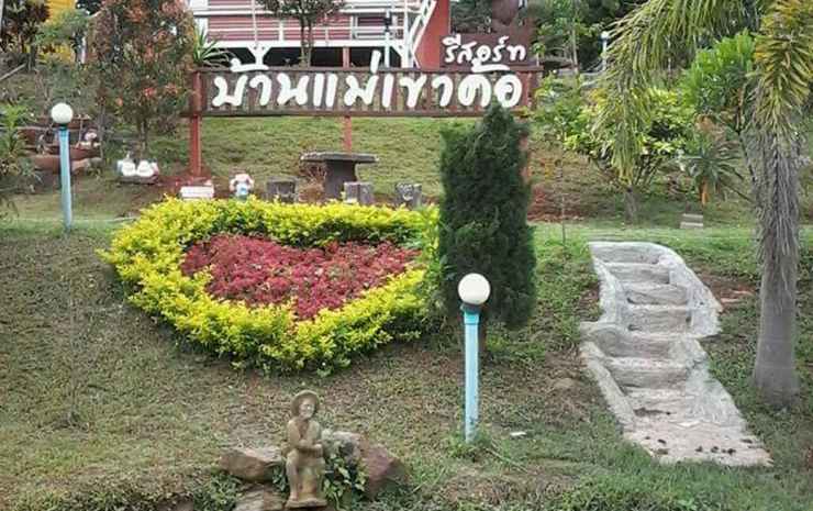 Ban Mae Khaokho Resort