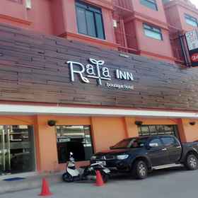 Exterior / Building 1 Rata Inn Boutique Hotel, Nakhon Si Racha Tour Hua It Bus Terminal Branch Hotels
