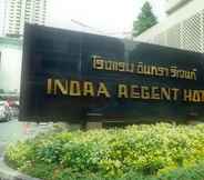 Exterior 2 Indra Regent Hotel Bangkok (SHA Plus+)