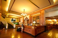 Lobby AYOTHAYA HOTEL (CITY CENTER)