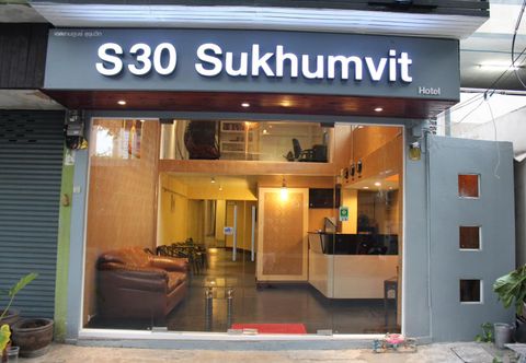ล็อบบี้ S30 Hotel Sukhumvit