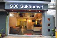 ล็อบบี้ S30 Hotel Sukhumvit