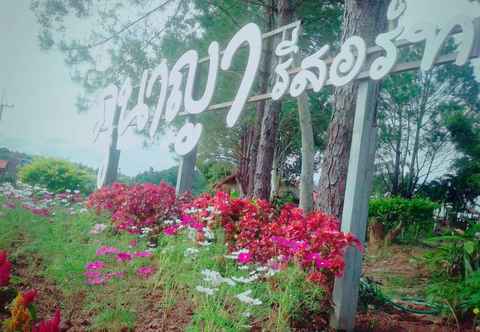 ภายนอกอาคาร Phunaya Resort