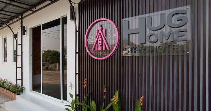 ภายนอกอาคาร Hug Home Stay Hotel