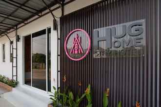 Luar Bangunan 4 Hug Home Stay Hotel