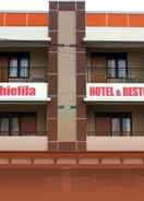 EXTERIOR_BUILDING Shiefila Hotel & Resto