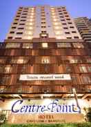 EXTERIOR_BUILDING Centre Point Hotel Chidlom