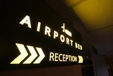 外觀 Airport Bed Don Meung