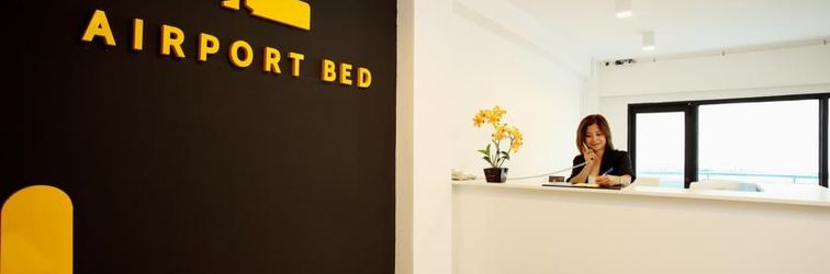 大廳 Airport Bed Don Meung