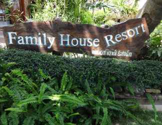 ภายนอกอาคาร 2 Family House Resort