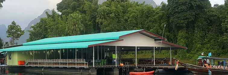 ล็อบบี้ Khao Sok Smiley Lakehouse