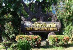 Exterior 3 Tree Tops River Huts