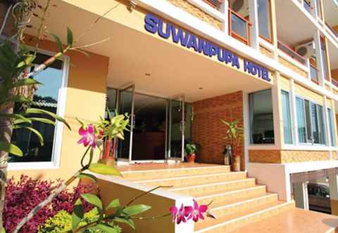 Lobi Suwanpupa Hotel 