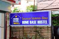 Bên ngoài Home Base Hostel