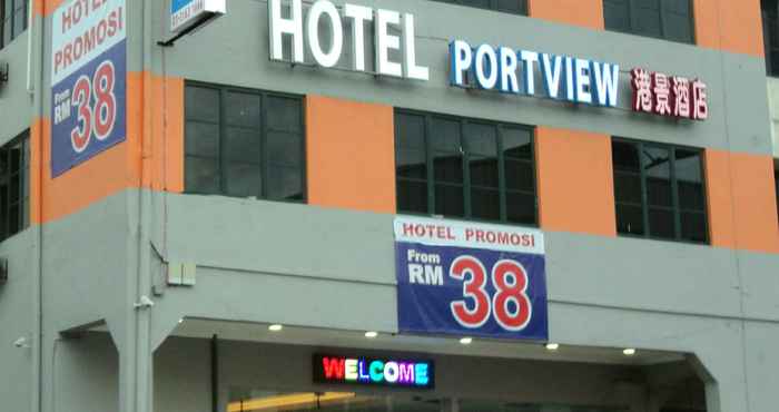 ภายนอกอาคาร Portview Hotel