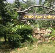 Exterior 2 Khao Sok Palmview Resort