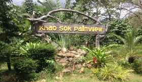 ภายนอกอาคาร 2 Khao Sok Palmview Resort