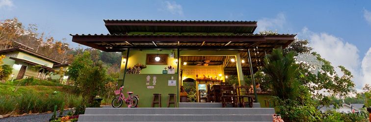 大廳 The Mouth Resort