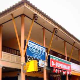 Khaolak Inn 1, Hotel Takua Pa District