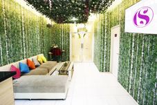 ล็อบบี้ C Stone