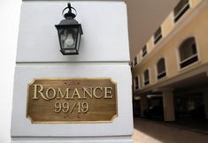 Exterior 6 Romance Hotel Srinakarin