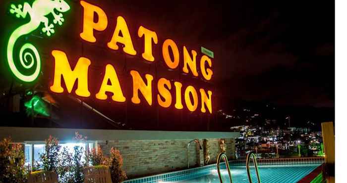 สระว่ายน้ำ Patong Mansion Hotel