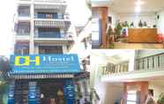 ภายนอกอาคาร 6 Sunny Hostel Da Nang