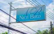 ภายนอกอาคาร 3 Next Bird Suite (SHA)