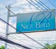 ภายนอกอาคาร 3 Next Bird Suite (SHA)