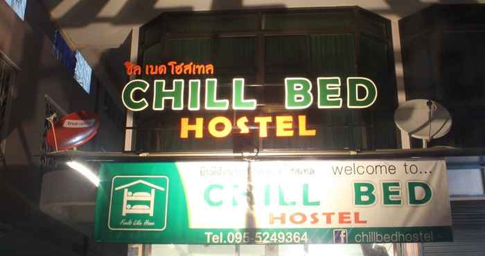 Exterior Chill Bed Hostel