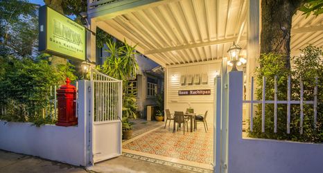 ล็อบบี้ 2 Baankachitpan Bangkok Hostel