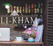 Bar, Kafe, dan Lounge 2 The Sali-Kham Traditional Lanna Home