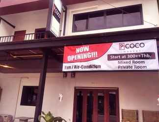 ภายนอกอาคาร 2 PiCoCo Hostel