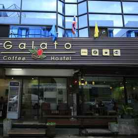 Galato Coffee & Hostel 1, Hotel Student Development Division Chiang Mai Rajabhat University