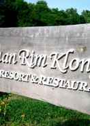 EXTERIOR_BUILDING Baan Rim Klong Resort