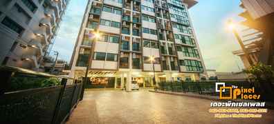 Ameena Apartment - Best Hotel Prices In Mueang Nonthaburi District