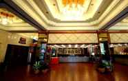 Lobby 2 Nanchao Hotel