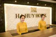 Sảnh chờ Ha Huy Hotel Ha Tinh