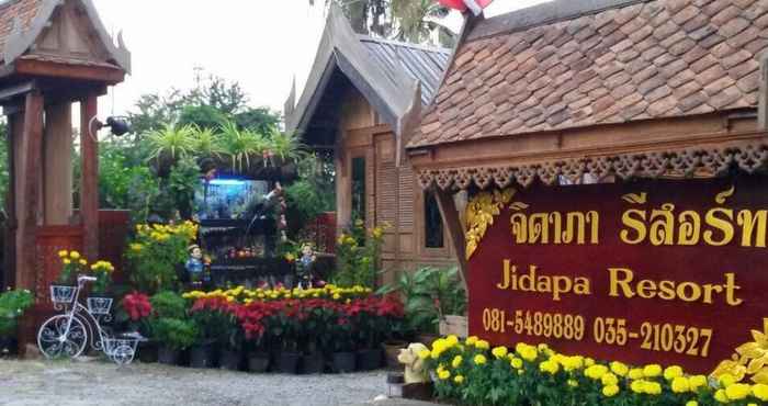 Sảnh chờ Jidapa Resort