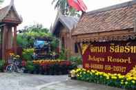 ล็อบบี้ Jidapa Resort