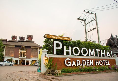ล็อบบี้ Phoomthai Garden Hotel
