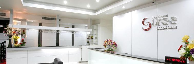 ล็อบบี้ The Grand Suree Residence