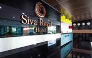 Lobi 2 Siva Royal Hotel